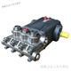 Myoplelini BT2250 tête de pompe 1510/1518/1210 piston à haute pression