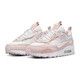 Nike (NIKE) women's shoes spring new sports shoes AIR MAX air cushioning shoes cushioning shoes low top transparent DM9922-104 white light pink rose red 38