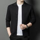 VWAYZZ light business long-sleeved knitted cardigan jacket men's spring and autumn new fashion casual wool knitted sweater gentleman men's clothing brown camel 2XL /180