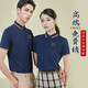 
Buyan polo cultural shirt custom T-shirt printed logo embroidered work clothes corporate custom work clothes souvenir short-sleeved class clothes [main photo]-9902 white S