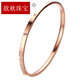 Xinqiu 18K gold bracelet rose gold color gold fashion jewelry simple Korean style girlfriend 3.3mm rose gold 6.00g