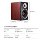 山水（SANSUI） M2胆机CD/DVD组合音响桌面音响电子管功放发烧蓝牙HIFI高品质无损音箱 山水M2 HiFi碟机胆机套餐+木架