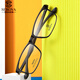 Cadre de verres Slova pour le cadre de myopie complet décontracté pour hommes TR90 LA BOX ULTA-LIGHT peut être équipé d'une lumière anti-bleue SF241 SF683 Haze Grey C03 Yishilu 1.67A4 LECTURE LUMIÈRE ANTI-BLUE