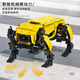 
Yuxing Model King Steam Programming Robot Mechanical Dog Building Blocks 8-12 Years Old Children Assemble Remote Control Toy Boy Red Spider-15053