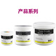 Waterproof silicone oil, transparent semi-solid silicone grease, high temperature and high pressure insulation sealing grease, O-ring lubricant, 6504 thin 1 kg
