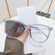 
Smart color-changing reading glasses for women, trendy, non-faced large frame, Internet celebrity anti-blue light photosensitive grayscale number glasses, new product, gradually black frame, 15927, no-number-proof blue light glasses