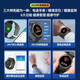 MUQI ALDIÈRE TÉLÉPHONE MONTRE Intelligent Positionnement de la pression artérielle Déchipelle cardiaque Blood Oxygène Santé SOS ALARME GPS PRÉVENTION ANTI-LOST DE FAUX DE FAUX ET FALLAGE Les personnes âgées peuvent brancher la version améliorée du dispositif de surveillance des cartes [Bracelet de positionnement + pression artérielle + fréquence cardiaque + fibrillation auriculaire + alarme de chute]