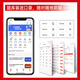 Huikao Zhixue 2024 Social Work Certificate Junior Examination Lehrbuch Frage Bank Intermediate Online -Klasse Sozialarbeiter Frage 12051 [Junior] Sozialarbeiter (alle Premium -Klasse [Vorschau + exquisite Vorlesung + Sprint + Real Frage]