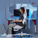 Aofeng AutoFull Gundam co-branded gaming chair, robotic arm armrest, gaming chair, national home comfort chair, ergonomic chair, boss chair, lift chair with footrest
