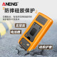 ANENG 高精度数字万用表 电子电工专用交直流电流电压万能表家用便携式 DT9205A-12 标配【电池+表笔】