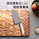 Xing Blade Wolf Tooth Knife Wave Kartoffelmesser Pommes Frites Messer Haushalt Fancy Potato 304 Edelstahl Hackmesser 304 Wave Pommes Frites Messer