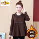 
First-diameter long-sleeved T-shirt Spring and Autumn Korean style loose age-reducing casual large-size women's belly-covering and slimming base shirt top Black [Spring and Autumn 9767] XL [115-125Jin [Jin equals 0.5 kg]]
