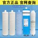 Angel Filter Element New A4/A6A8/J2577/J2575 Conjunto completo V6 N7 N8 Nuevo A6 Conjunto completo Cinco nivel