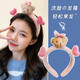 Huashen Shang Face Washing Headband Women's Cute Face Washing Headband Summer Net Red Hair Bundle Cute Plush Hairband Hairpin Autumn and Winter Headwear Bear Headband - Pink