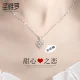 Sanjaro 999 fine silver necklace women's collarbone chain student fashion pure silver pendant first jewelry birthday Christmas gift for girlfriend wife sweet love necklace