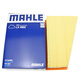 马勒（MAHLE）空气滤清器/滤芯/空气格/空滤LX4882适配 奔驰A级 A260 13-18款