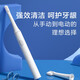 Xiaomi (MI) Mijia Sonic Electric Toothbrush T100 Home Rechargeable Adult Couple Men, Women and Children Full Body Washable Fine Soft Bristle Brush Head Toothbrush Long Battery Life Recommended Chinese Valentine's Day Gift Mijia Sonic Electric Toothbrush T100 Pink