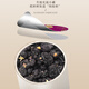 Fudonghai Black Wolfberry Mulberry Box 12 latas de regalos para padres Tonic Group nutricional compra té de salud práctico