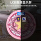 
Baolan BORO cartoon Sakura beautiful girl weight scale Bluetooth body fat formula home portable student high precision weight loss scale electronic weight scale accurate weight scale [Variety Sakura] Magic array body fat charging model