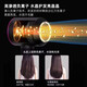 QZEK high-speed bladeless hair dryer for home use with light sound negative ions, high power without damaging the hair, strong wind barrel, hair salon hair dryer, fast drying, low noise, portable hair care and hair care, Huaqiangbei top version, rose red, single nozzle 1.8 meters long + gift box