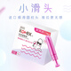 高洁丝（Kotex）导管式卫生棉条 欧洲进口棉芯纤细顺滑易推拉无感游泳运动卫生巾 大流量型 18支（送迷你10片）