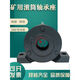 
Custom cast steel bearing seat fixed seat roller conveyor belt mine special bearing seat 131013121316 cast steel 3524 port