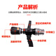 Firefighting multifunctional water gun head adjustable DC spray recoilless water gun QLD6.0/8I 65/50/40 Marida QLD6.0/8III-B 65 internal button interface