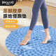 INVUI Acupressure Board Foot Massage Pad Acupoint Dredging Meridians Super Jogging Toe Pressure Board Blue