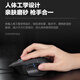Patriot (AIGO) Original Q826 Bunt leuchtend USB Wired Mouse Laptop Game Hühneressen-Ess-Maus-Promotion Großhandel Patriot Q826