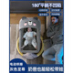 
Electric baby rocking sleeping lounge chair soothing chair children rocking chair newborn bb baby cradle baby coaxing artifact luxury gray [toy stand + soft light music bird]