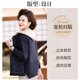 Hengyuanxiang middle-aged mother's clothing, autumn style, short knitted jacket, middle-aged and elderly women's clothing, spring and autumn hooded noble cardigan top