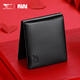 Seven Wolf Wallet Herren echtes Leder Kurzes Top Leder Brieftet Valentinstag Geschenk für Freund, Ehemann, Vater, Geburtstagsgeschenk des Vaters, schwarz bedruckt