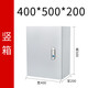 Chengyang CY-JXF indoor cold-rolled steel foundation box distribution box surface-mounted electrical control box waterproof power box wiring box electrical box monitoring box C 400*500*200 foundation box