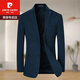 Pierre Cardin Woolen Suit Business Casual Men's Jacket Autumn and Winter Single Suit Slim Young and Middle-aged Suit 82162 Black Fine Line 185/2XL160-170Jin Jin is equal to 0.5 kg