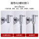 Larsd extended washing machine faucet 4-minute universal quick-open thickened single cold tap copper faucet LX202