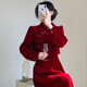 Pierre Cardin New Chinese Style Improved Cheongsam Toast Wear Back Door Wear Bride Can Wear Engagement Red Velvet Dress Red L