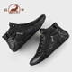 Ram Martin boots men's shoes for autumn and winter new soft sole wear-resistant high-top leather boots for men plus velvet warm men's casual cotton shoes for men black four-season model [top layer cowhide 9929] 42 (260mm)