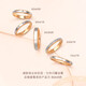 PROMESSAk gold ring wedding ring small crown princess ring couple ring (single) 85445R 13 circles