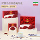 TFTANGFAN 伊朗藏红花西红花特级头茬滋补礼品送礼非西藏官方母亲节礼盒 20g【四罐5g装】