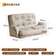 Jiayi lazy sofa can sleep and lie down in the living room and bedroom double folding sofa bed small apartment tamat leisure sofa lounge chair