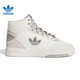 Adidas offizielle Clover-Frauenschuhe 2025 Neuer Drop Modetrend High-Top Leder Sports Schuhe Casual Schuhe If2694-Hanyu White/Grey 37