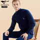 七匹狼【100%棉】秋衣秋裤男秋季纯棉中高领防风护颈中老年保暖内衣套装