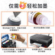 添墨适用佳能G3880 G3881 G3890 G3891 G4880 G4881 G4891墨水墨盒 GI-81墨水一套(黑红黄青) 佳能GI-81