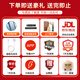 怀外HUAIWAI智能手表2025旗舰版Watch蓝牙通话S9多功能S10运动手表接打电话离线支付消息提醒心率监测 星空黑+高清保护膜