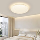 Tiffania Style Style Sala de estar Luz principal 2024 NUEVA CLOUM SIMPLE MODERNA Luz de techo de nube Zhongshan House Combination ZY854-600 LED de tres colores (blanco)