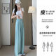 Ady Glenna apricot wide-leg pants for women 2025 new summer thin high waist droop casual lazy style Yamamoto pants temperament black [model 15916cm] regular S [8090Jin [Jin equals 0.5 kg]]