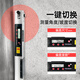 RSRDDY aluminum alloy ruler 2 folding digital display horizontal ruler high-precision home inspection tool electronic vertical detection ruler m 15-piece home inspection set without dead ends