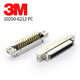 Connecteur 10250-6212 PC BORD DE CARTE SUITE
