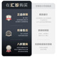 【二手99新】江诗丹顿传袭系列41mm自动机械18K金皮带男士商务正装二手奢侈品腕表 43075/000R-9737 玫瑰金