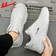 Huili men's shoes mesh shoes men's summer new casual shoes men's mesh breathable running shoes soft sole comfortable sports shoes men 1483 white 42